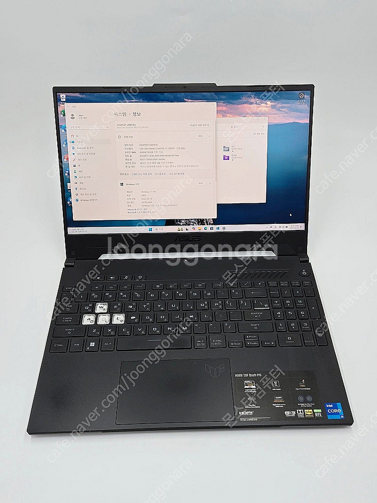 고사양 i7-12세대 아수스 게이밍 노트북 저렴하게 판매합니다. ASUS TUF Dash F15 FX517ZC-HQ...--0